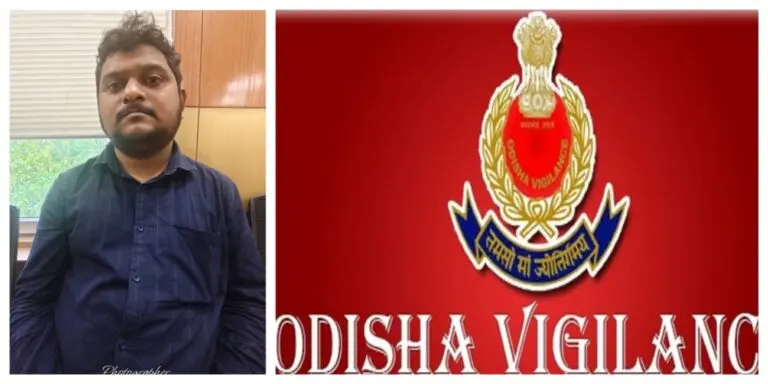 Odisha Vigilance Arrests Bank Branch Manager For Embezzling Rs 1.08 Cr Govt Funds