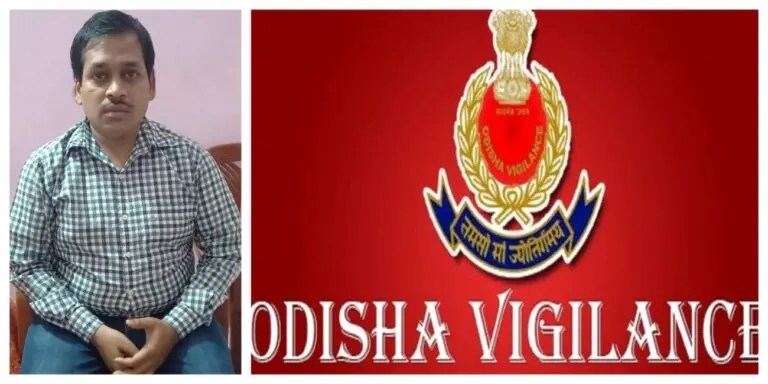Amin Held By Odisha Vigilance For Taking Rs 15K Bribe To Issue RORs