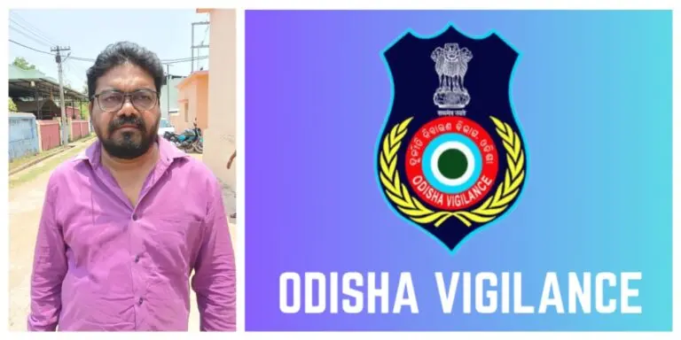 Odisha Vigilance Nabs Accountant For Taking Bribe From PMAY Beneficiary