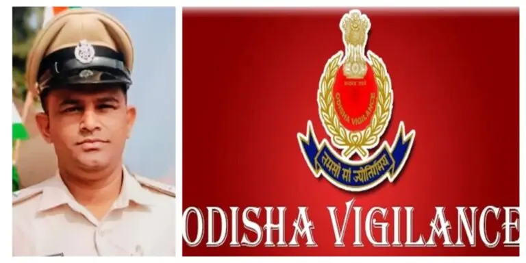 Police ASI Arrested By Odisha Vigilance For Taking Bribe In Land Dispute Case