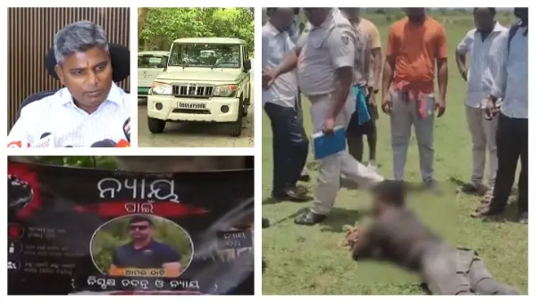 Odisha Crime Branch Takes Over Balianta Mob Lynching Probe; Family Seeks Polygraph On Accuser As Locals Express Remorse