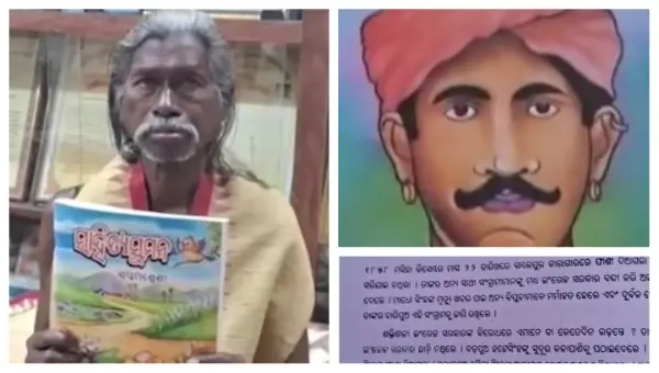 Haldhar Nag Flags Factual Errors In Class 7 Textbook On Odisha Freedom Fighter Madho Singh
