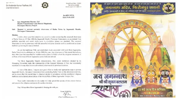 After UP’s Hapur, Puri Jagannath Temple Body Flags ‘Untimely’ Ferozepur Rath Yatra