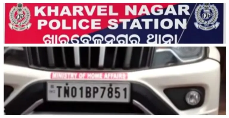 Man Arrested For Posing As NIA Officer In Bhubaneswar