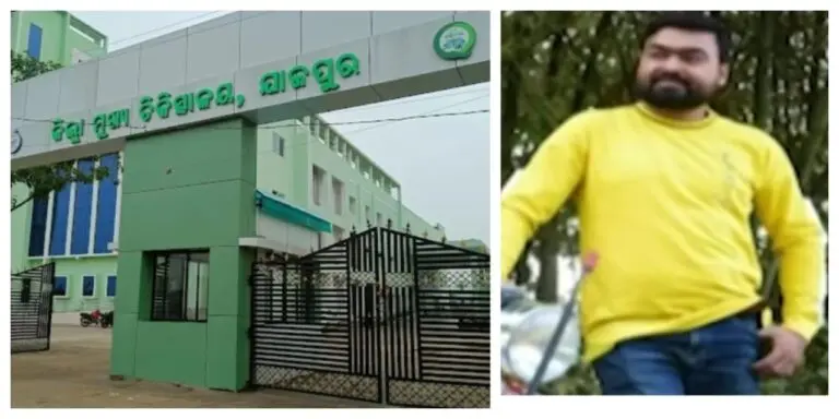 Man Ends Life In Shock After Son’s Death In Odisha’s Jajpur