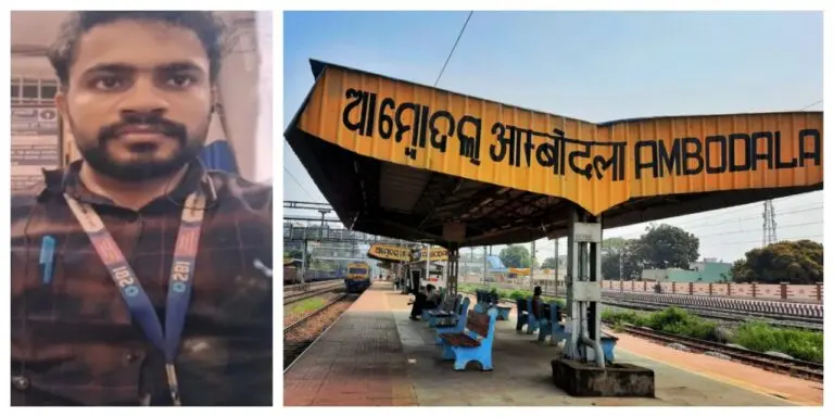 SBI Employee Dies After Falling From Moving Train At Odisha’s Ambadola