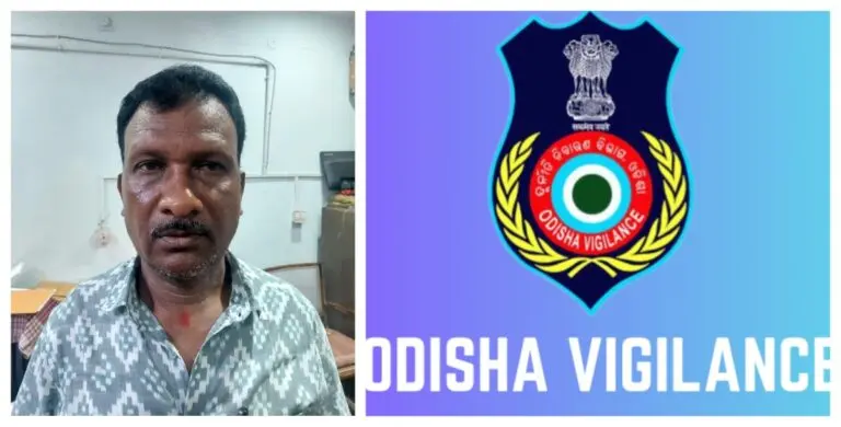 ACSO Caught By Odisha Vigilance While Taking Rs 15K Bribe