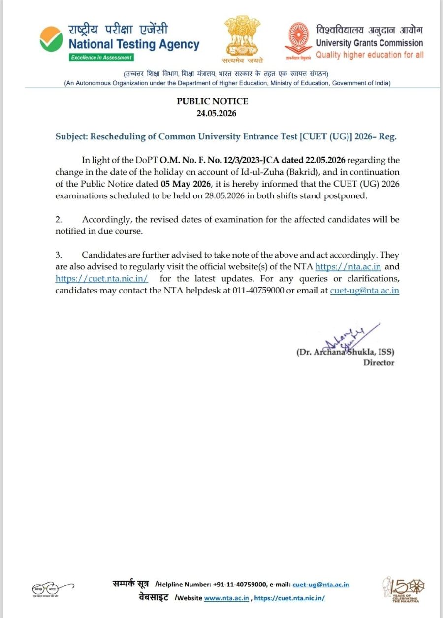 NTA notice