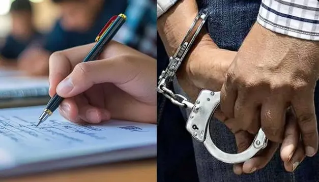 Latur Doctor, Pune Coach Among Two Nabbed By CBI In NEET Paper Leak; 13 Arrests So Far