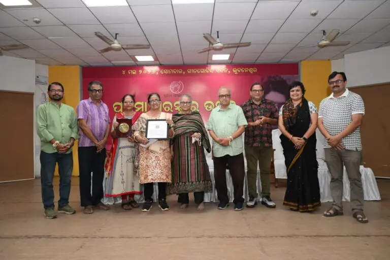 4th Pratima Award Ceremony & Memorial Lecture 2026 Held In Bhubaneswar