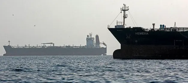 Permanent Hormuz Transit Fees To Hit Consumers, Temporary Tolls Negotiable: Qatar