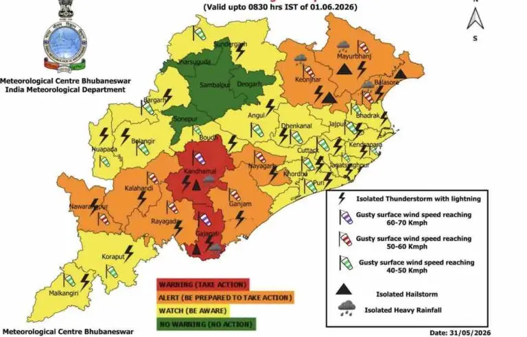 Red Warning For Odisha Today As IMD Predicts Heavy Rain, Hailstorms With Thunderstorm Activity