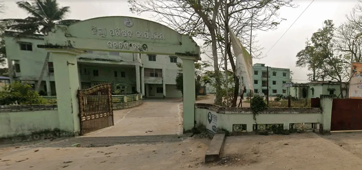 Secret Camera Found In Women’s Washroom At Jagatsinghpur DRDA Office In Odisha