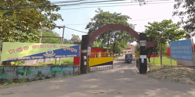 Warder Found Dead In Sambalpur Circle Jail Bathroom Under Mysterious Condition