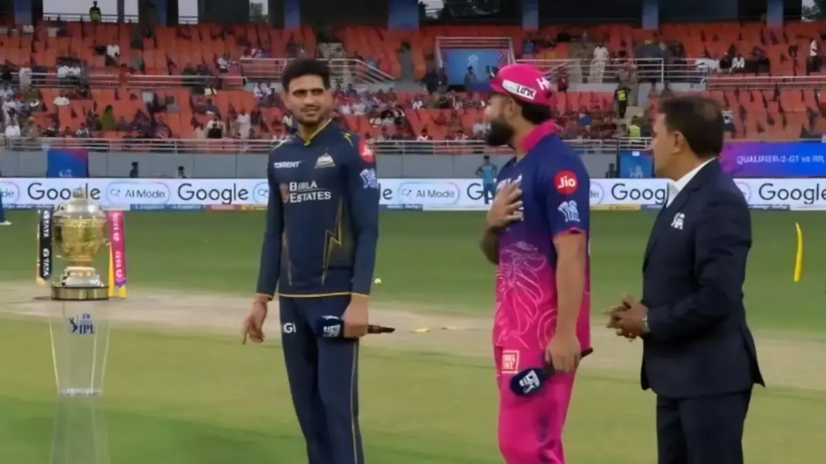 Shubman Gill & Riyan Parag toss confusion