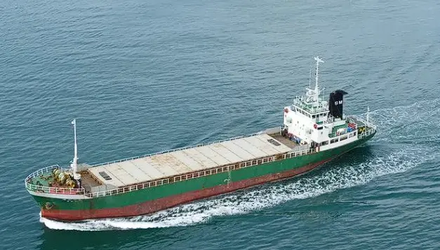 US Forces Disable Cargo Vessel In Gulf Of Oman For Breaching Iran Blockade