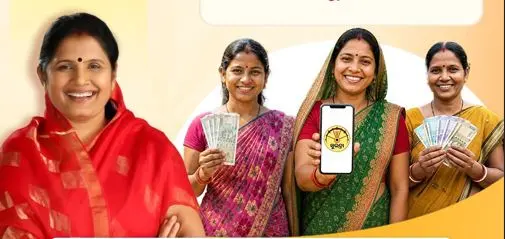 Odisha Govt Releases Rs 61 Cr Subhadra Money To 1.23 Lakh Women Who Were Left Out