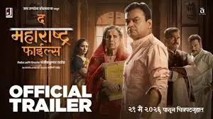 The Maharashtra Files trailer