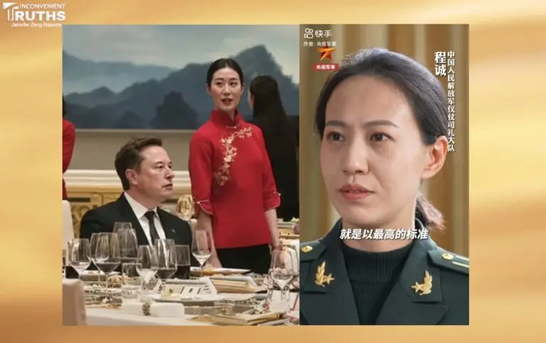 Chinese Military Officer Posed As Waitress To Spy On Elon Musk? Viral Claim Sparks Buzz