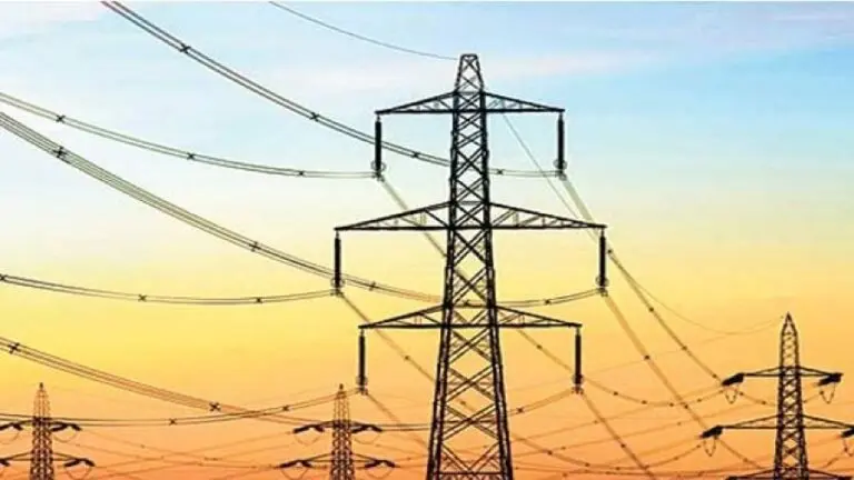 record power demand