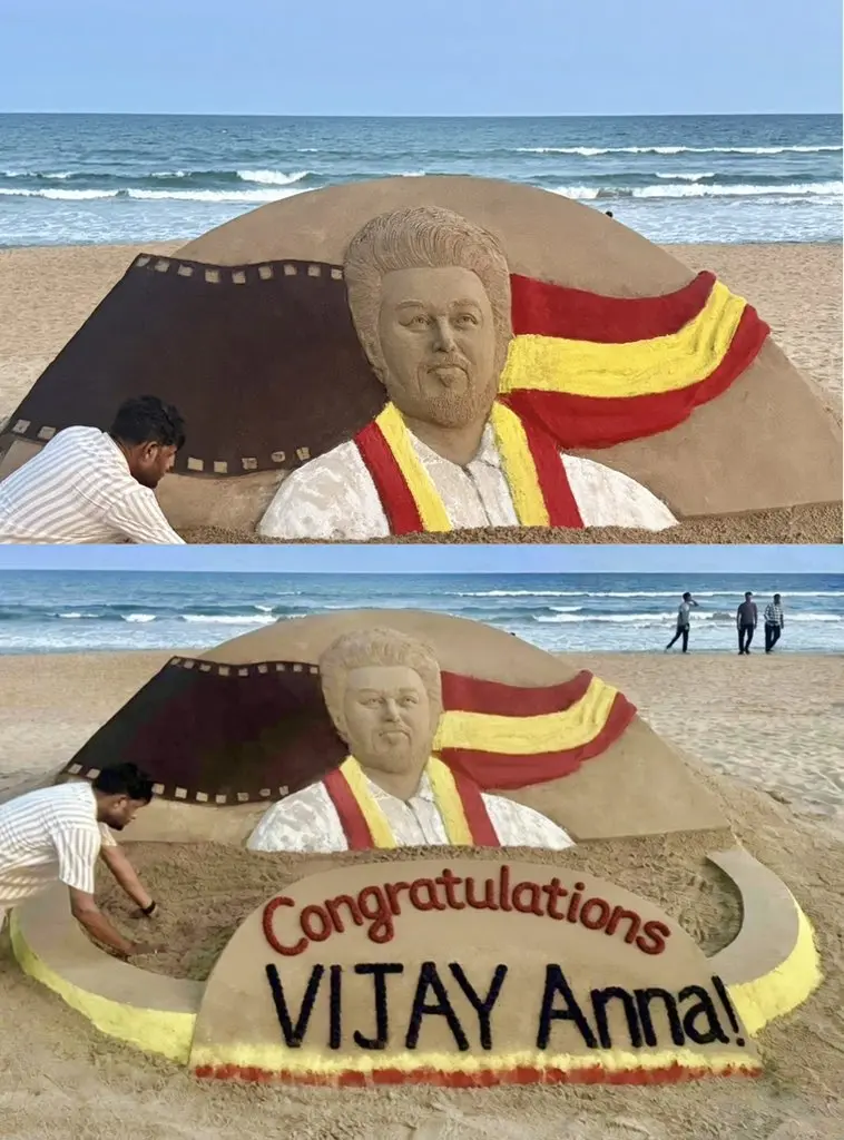 Tamil Nadu CM Vijay Thanks Sudarsan Pattnaik For Sand Art In His Honour