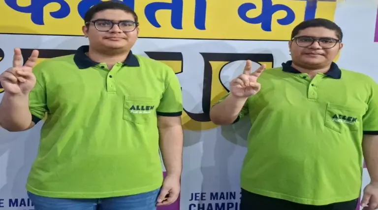 Odisha Twin Forgoes Coveted IIT Bombay CSE Seat To Join Brother At IIT Madras