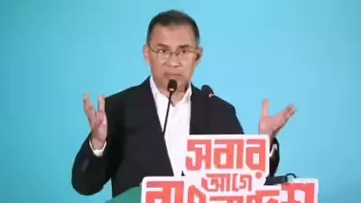 Bangladesh PM Tarique Rahman