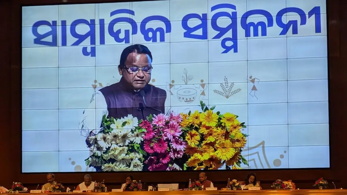 Odisha CM Majhi Announces Free KG-To-PG Education On Govt’s Second Anniversary