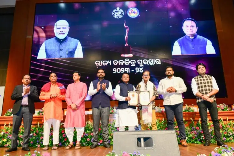 Odisha To Unveil New Film Policy Soon; CM Majhi Warns Of Action If Theatres Neglect Odia Movies