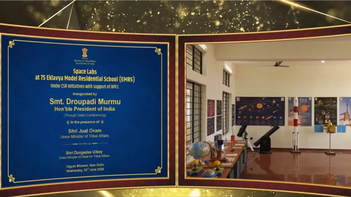 13 Eklavya Schools In Odisha Get Advanced Space Labs