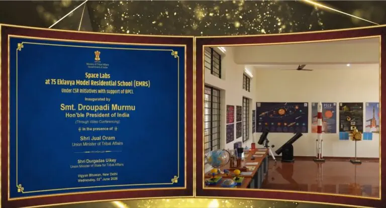 13 Eklavya Schools In Odisha Get Advanced Space Labs