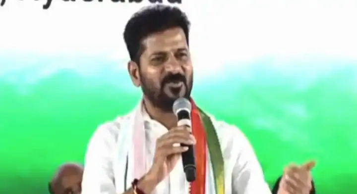 Reddy Invokes Hitler; BJP Cries Foul