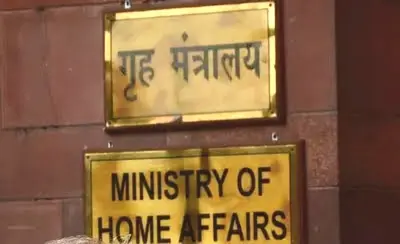 No Foreign Funds For NGOs Engaged In Religious Conversions; Govt Tightens Screws