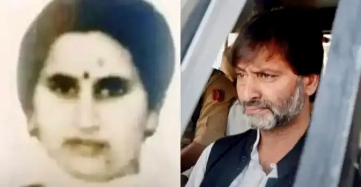 Murder Of Kashmiri Pandit Nurse; Chargesheet Against JKLF Terrorists 36 Years Later