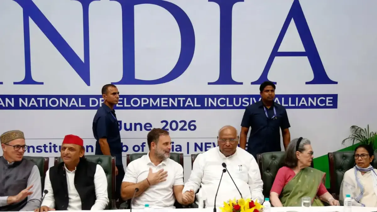 INDIA bloc meeting