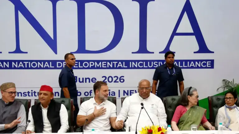INDIA bloc meeting