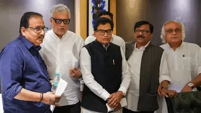 INDIA bloc meeting