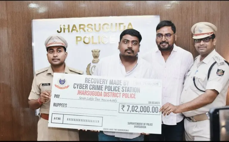 Jharsuguda Cyber Police Secure Full Refund Of Rs 7.02 Lakh In Online Urea Supply Fraud