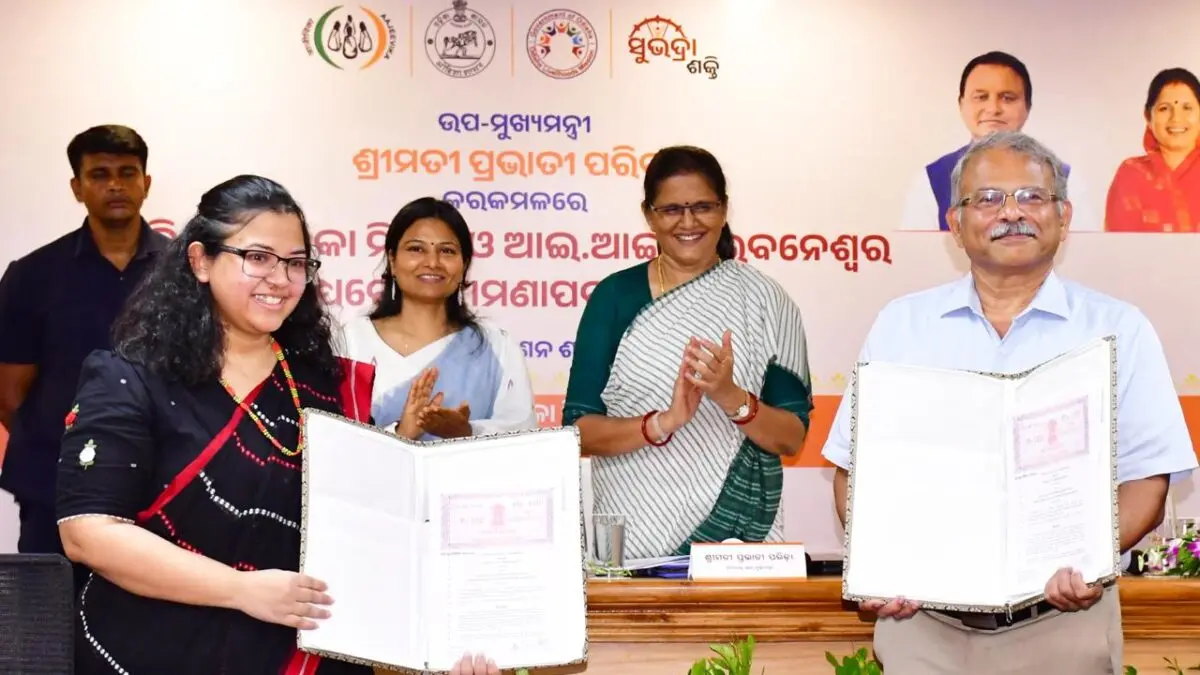 Odisha Ties Up With IIT Bhubaneswar For Modern Business Support To Rural Women Entrepreneurs