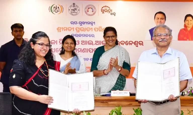 Odisha Ties Up With IIT Bhubaneswar For Modern Business Support To Rural Women Entrepreneurs