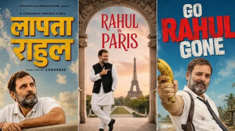 BJP mocks Rahul Gandhi