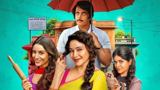 Madhuri Dixit, Triptii Dimri-Starrer ‘Maa Behen’ Becomes Netflix’s No. 2 Non-English Film Globally