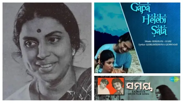 Voice Behind Odia Classic ‘E Banara Chai’ Suman Kalyanpur Passes Away At 89
