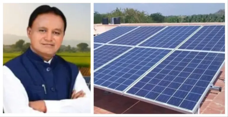 Odisha Bags PM Surya Ghar Excellence Award; CM Majhi Vows Further Solar Energy Expansion