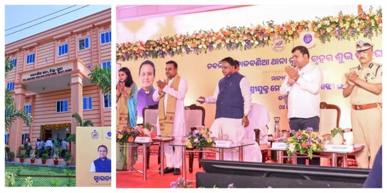 Odisha CM Inaugurates Modern Talabania Police Station In Puri, Projects Worth Rs 195 Cr