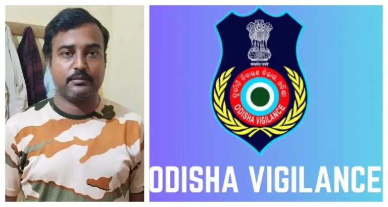 Forester Caught Taking Rs 25K Bribe In Odisha
