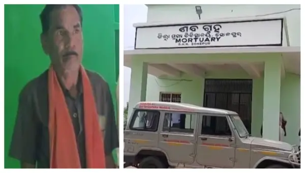 School Headmaster On SIR Duty Dies By Suicide In Odisha’s Boudh; Family Blames Work Load, Fear Of Suspension