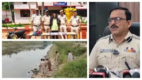 Odisha Police Solve Barpali Blind Murder Case Within 48 Hours; Suspect Arrested