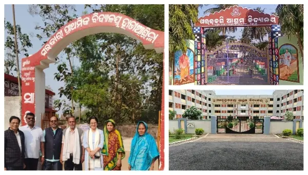 10 Odisha Schools Bag National Recognition Under Swachh Evam Harit Vidyalaya Rating