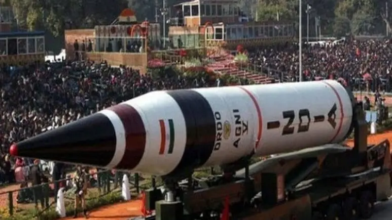 Nuclear warhead